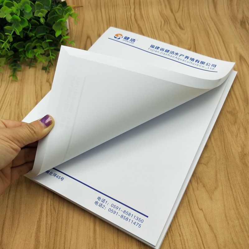 A6A5A4 Letterhead 888 The note advertisement enterprise hotel Look up Sketchpad 16K Customized note paper logo