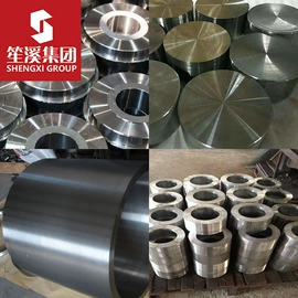 结构钢;镍合金;无缝管