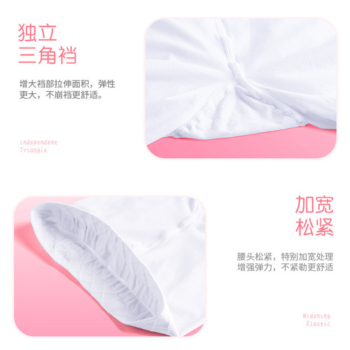 Children's pantyhose thin dance summer white stockings baby girls leggings practice performance dance socks