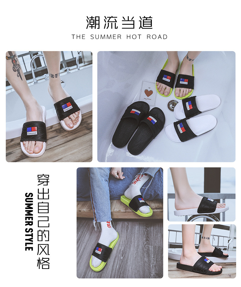 Lu 'an Summer slide Coconut Slippers for Adult men, anti-slip outdoor casual fashion, one-line trendy slippers, with a feeling of stepping on feces undefined