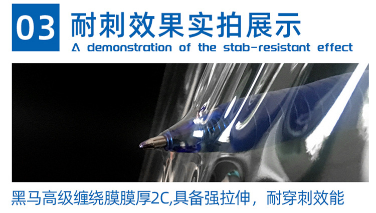 阿里版小膜调整_10