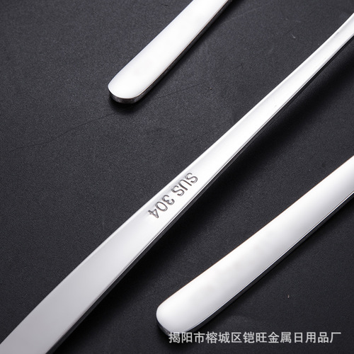 304 stainless steel spoon Korean-style dessert spoon fork coffee long-handled stirrer household lucky spoon stainless steel tableware