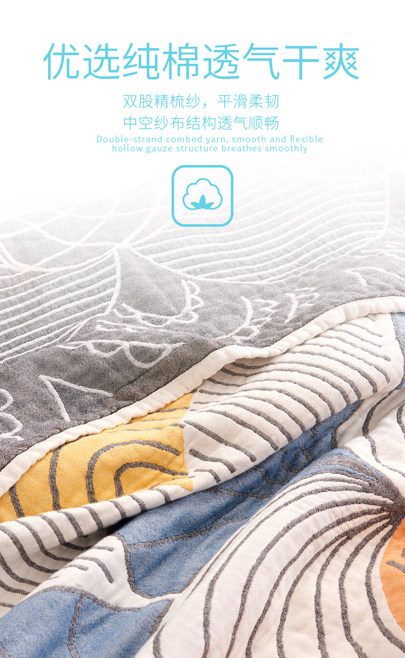 画板 1 拷贝 7.jpg