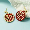 Festive red oolong tea Da Hong Pao, asymmetrical earrings, silver needle, Chinese style, silver 925 sample