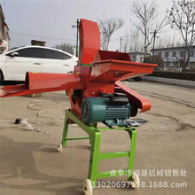 家用小型多功能铡草机 大型青贮铡草机 牛羊猪饲料粉碎机