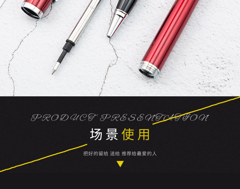 签字笔详情页_12