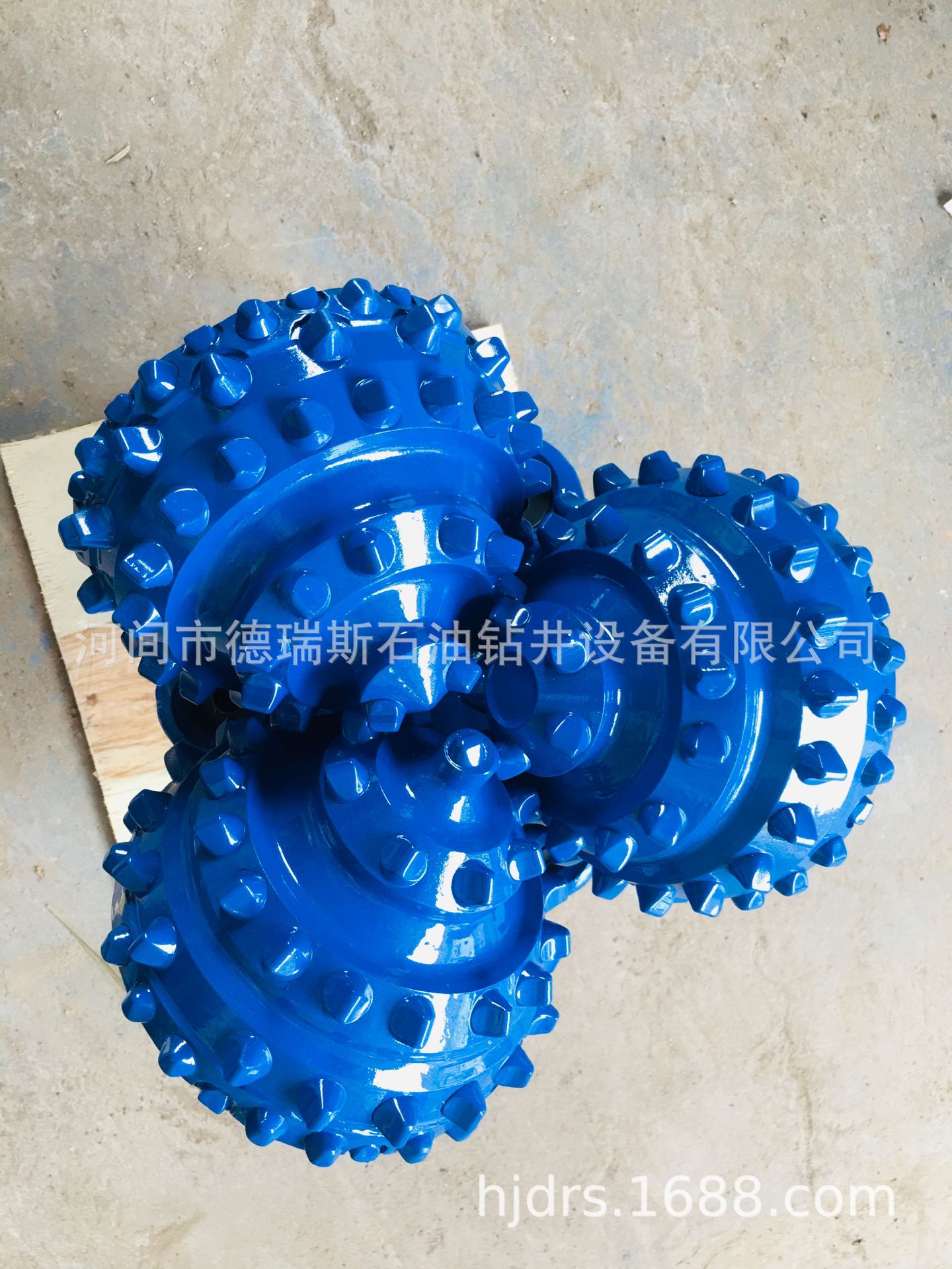 金属密封轴承9 7/8 寸250.8mm 镶齿三牙轮钻头