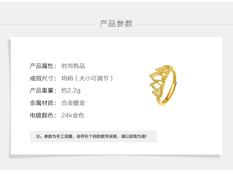 内页上新4_03.jpg