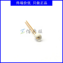 EL-1CL3陶瓷红外线发射管金脚3mm波长940nm角度±53° KODENSHI