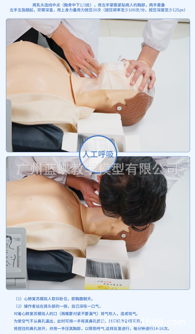 内页_21.jpg