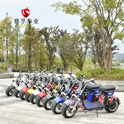 Elektrikli motosikletlər electric scooter small