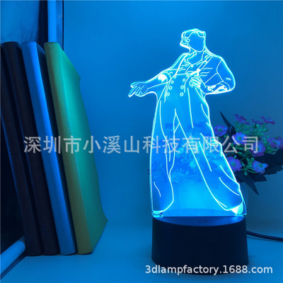 探戈 舞蹈 3d小夜灯 创意七彩触摸usb智能闹钟led简约台灯可定制|ms