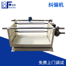 ����׷߅�mƫ�C �ԄӼmƫ�C �Ԅӏ����z��׷߅�C