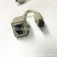 �ɶ���MD8�/RJ45ĸ�� S����8� 8�� ������ ���~�Ӵ� MD8M/M MD8