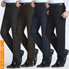 winter thickening Brushed Western-style trousers Paige Easy business affairs formal wear Western-style trousers Middle and old age Men's DP Straight trousers