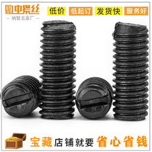 M2M2.5M3-M8 GB73�Fһ��ƽ�˾o���ݽz �_��픽z һ�֟o�^�C���ݽz