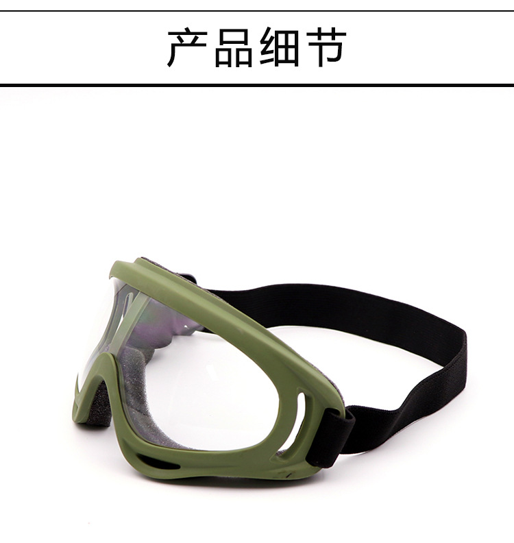 详情_21.jpg