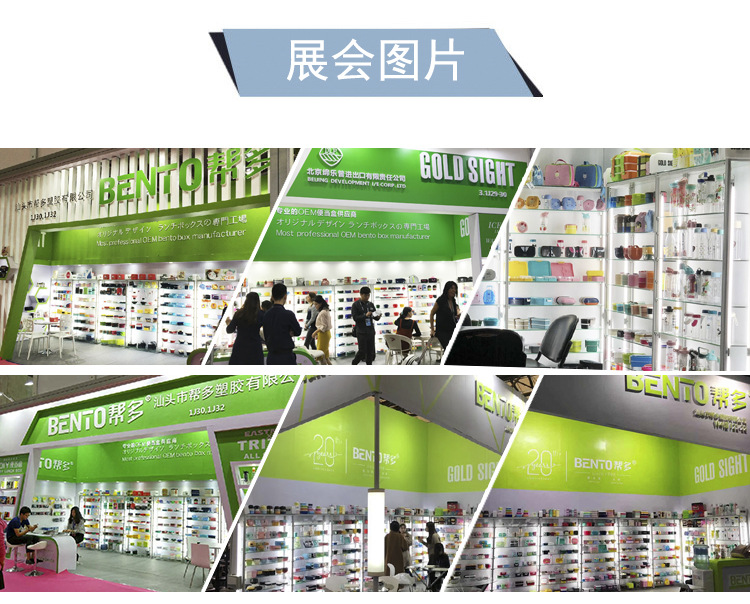 9153892291_2222566671