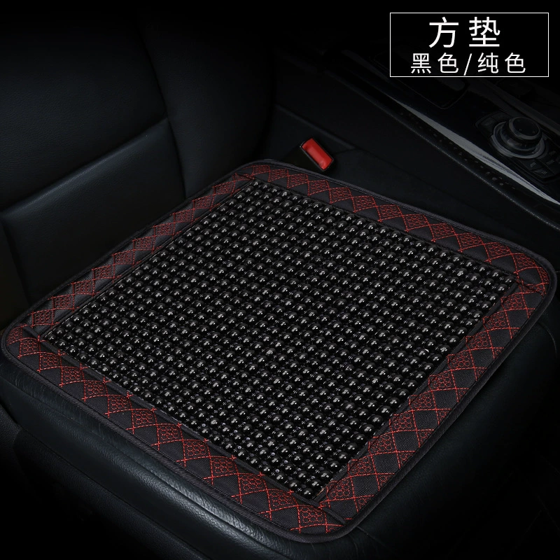 Деревянные бусины квадратная подушка летняя одинарная Подушка летняя квадратная подушка деревянные бусины Талия квадратной подушечкой [черный/сплошной цвет]