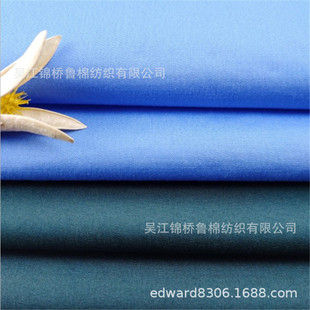 ���޸��I 133*72�ڰ�Ⱦɫ��133*94�r����߅��110*76 cvc96*72ӡ��