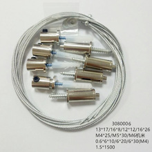 热销推荐 灯饰配件锁线器 灯具钢丝绳配件 钢丝绳吊码 万向头.