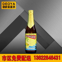 比利時進口Mongozo夢果酌香蕉啤酒330ml*24瓶果味精釀啤酒
