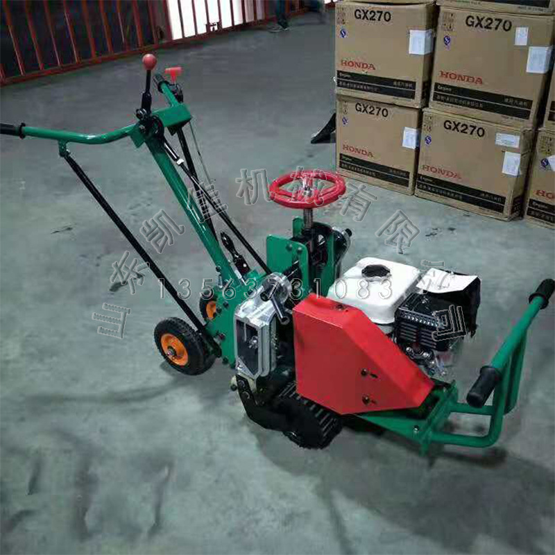 草坪基地用铲草移植机 草坪起草机 手推式汽油铲草机 草坪割草机