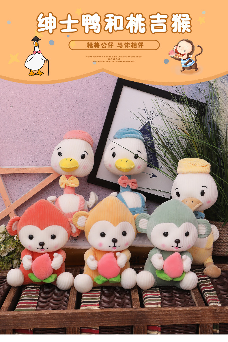 C-_Users_Administrator_Desktop