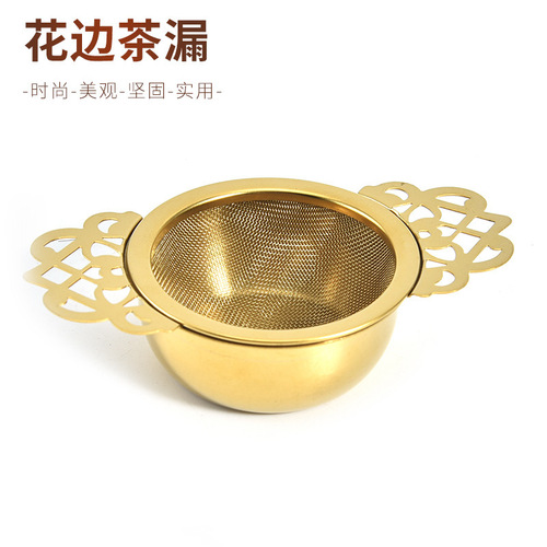 Lace tea drain 304 stainless steel metal tea infuser tea filter tea strainer tea partition creative tea set accessories