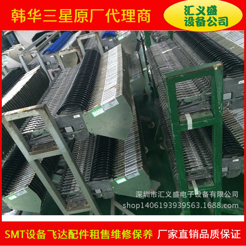 厂家专业生产批发YAMAHA飞达—CL款8*4mm飞达KW1-M1300-020回收