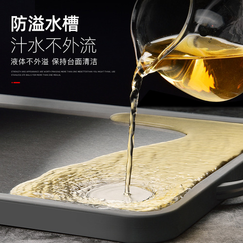 Cross-border antibacterial stainless steel cutting board 304 vertical double-sided cutting board kitchen plastic chopping board complementary food classification chopping board