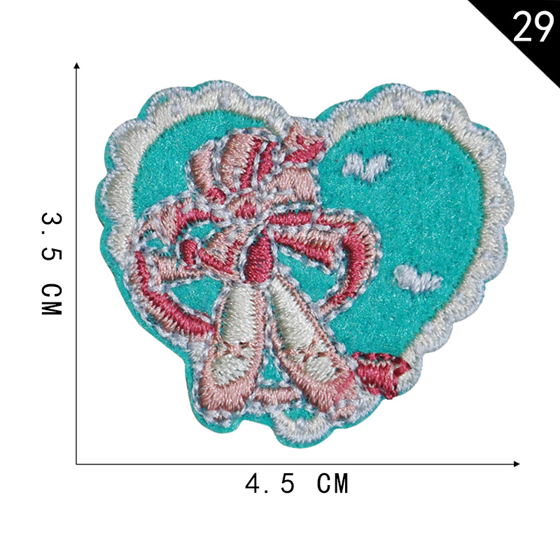 29 * 단일 단락 5 배치 불만이 발행되지 않음