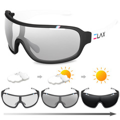 ELAX New Sports Riding Color-Changing Polarized Sunglasses Single Sports Goggles AliExpress Wish
