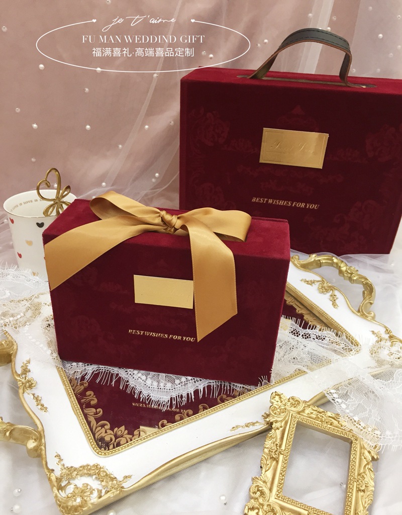 复古宫廷风植绒压花手提盒结婚礼伴手礼回礼品盒桌糖喜糖盒定制