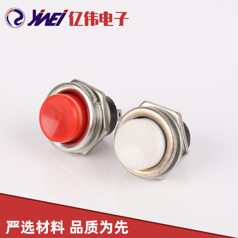 乐清厂家 YW4-306自复位按钮开关 一常开按钮开关 凹面按键开关