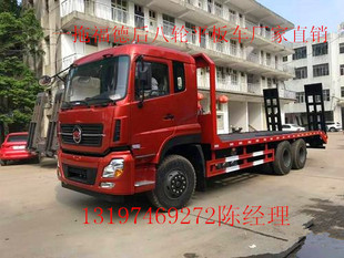 һ�ϸ��º��݆�ո�C����·�C���h�Cƽ��܇