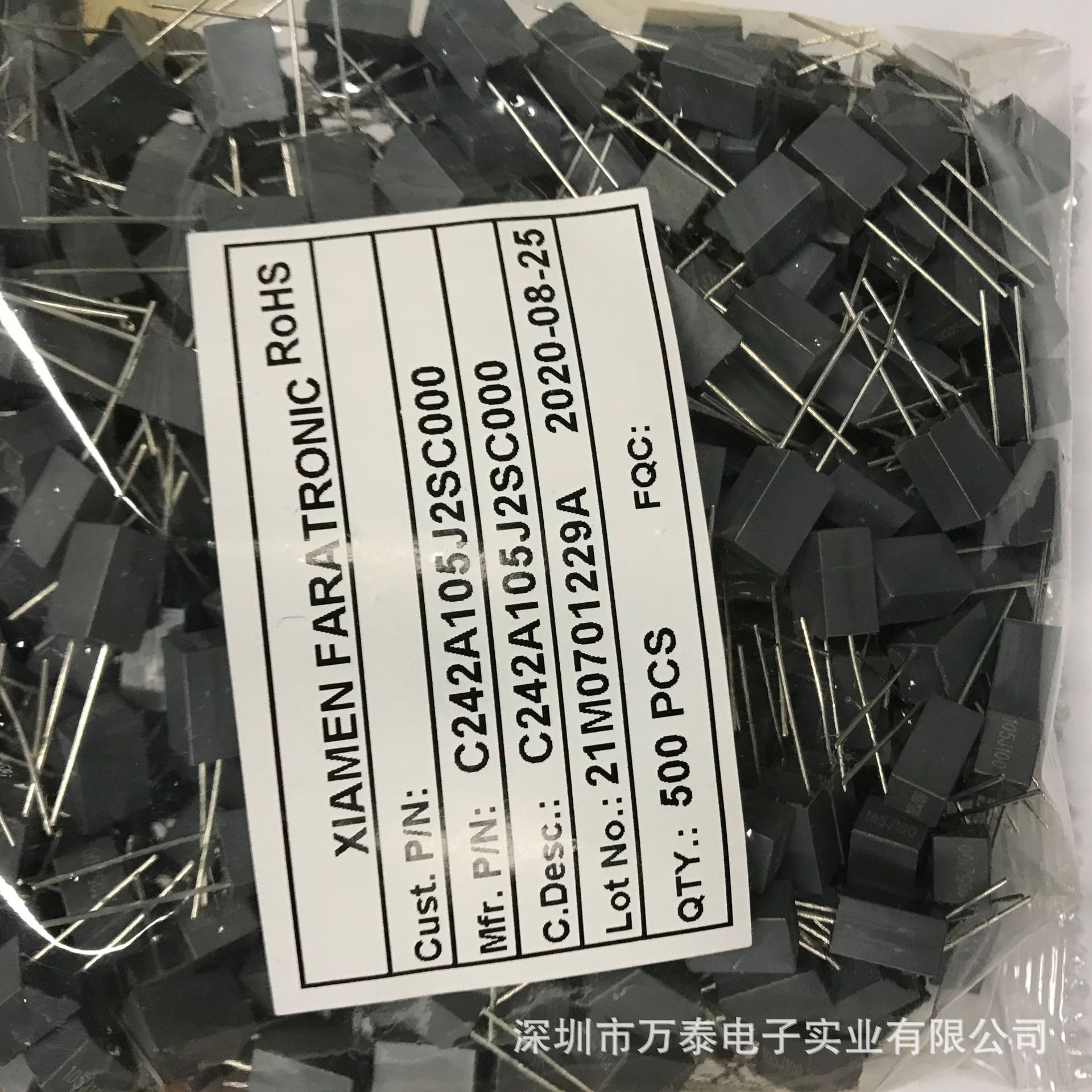 厦门法拉 CL23B 100V105J P=5mm C242A105J2SC000 叠片式校正电容