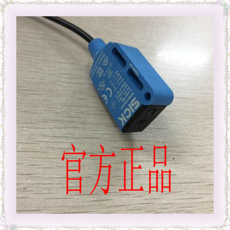 光电开关WL9-3P2432（1049063） WL9-2P431