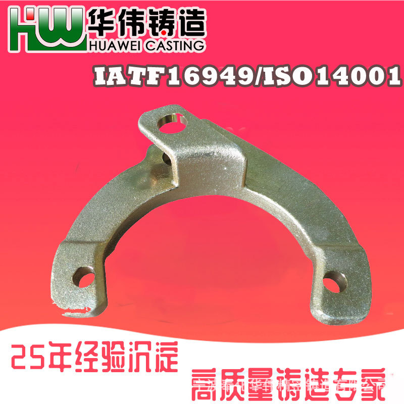 铸件加工 金属铸造件 精铸加工 宁波鄞州铸造