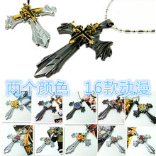 ����ʮ�ּ��机��\����Ӱ��������݆��L����������������|��