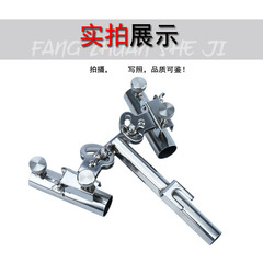 Manufacturer wholesale anti-spin fishing box twin cannon stand micro-adjustable stainless steel fishing box cannon stand anti-tip twin cannon