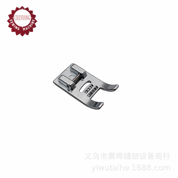 家用缝纫机7孔压脚镶七绳压脚七孔压脚缝纫机压脚七绳压脚