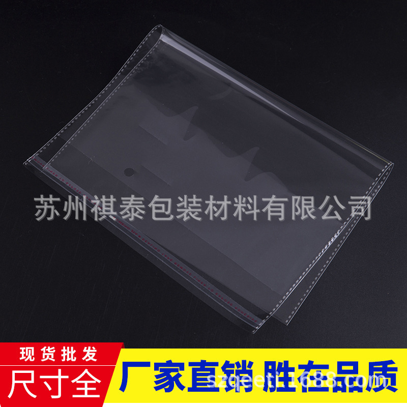 10622092329_85883721