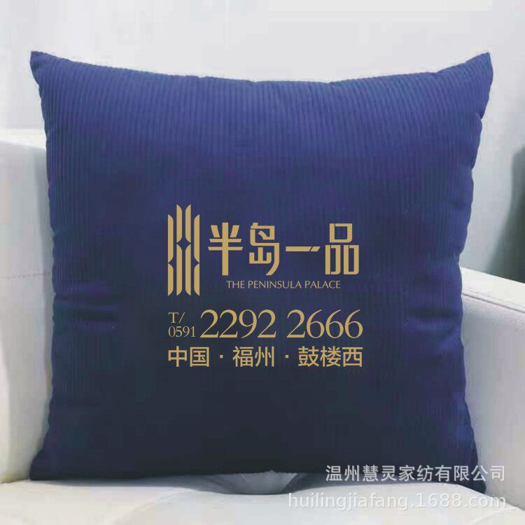 QQ图片20200105174036