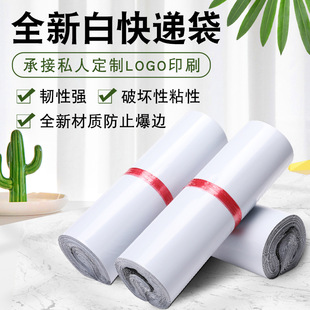 ȫ�°�ɫ�Ӻ���f��������Ӵ�С̖��ˮ��������ɫ���b���������l