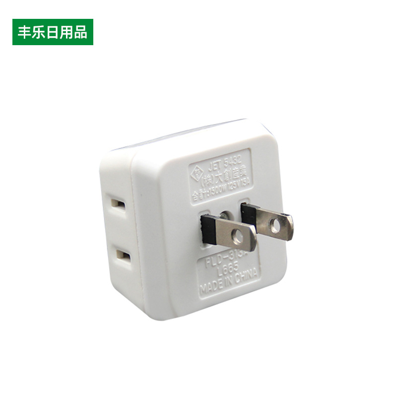 厂家批发转换器插座 带指示灯插座转换器一转多转换插头插排