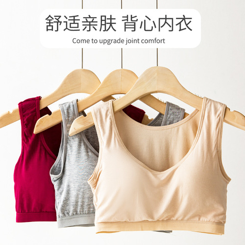 Wear-free bra without rims with breast pads for girls half-cut short bottoming vest for students to wrap their breasts for women in spring and summer