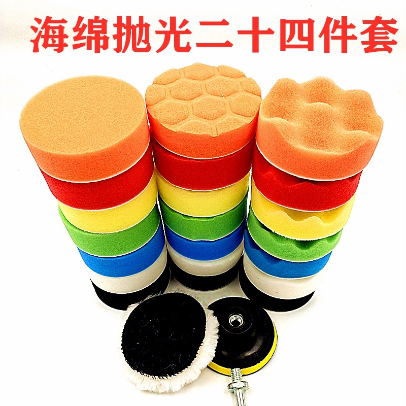 IMG_20201020_171523_副本