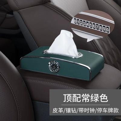 Car Tissue Box Car Hanging Tissue Box Car Creative Armrest Box Napkin Box Sun Visor Car Supplies (Car tissue box/set) - top-with-normal-green-sittinghanging-dual-use-with-clock-stop-sign