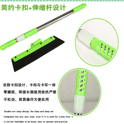 Magic broom, dust-free scraper, broom, hair squeegee, water squeegee, glass squeegee, magic broom manufacturer